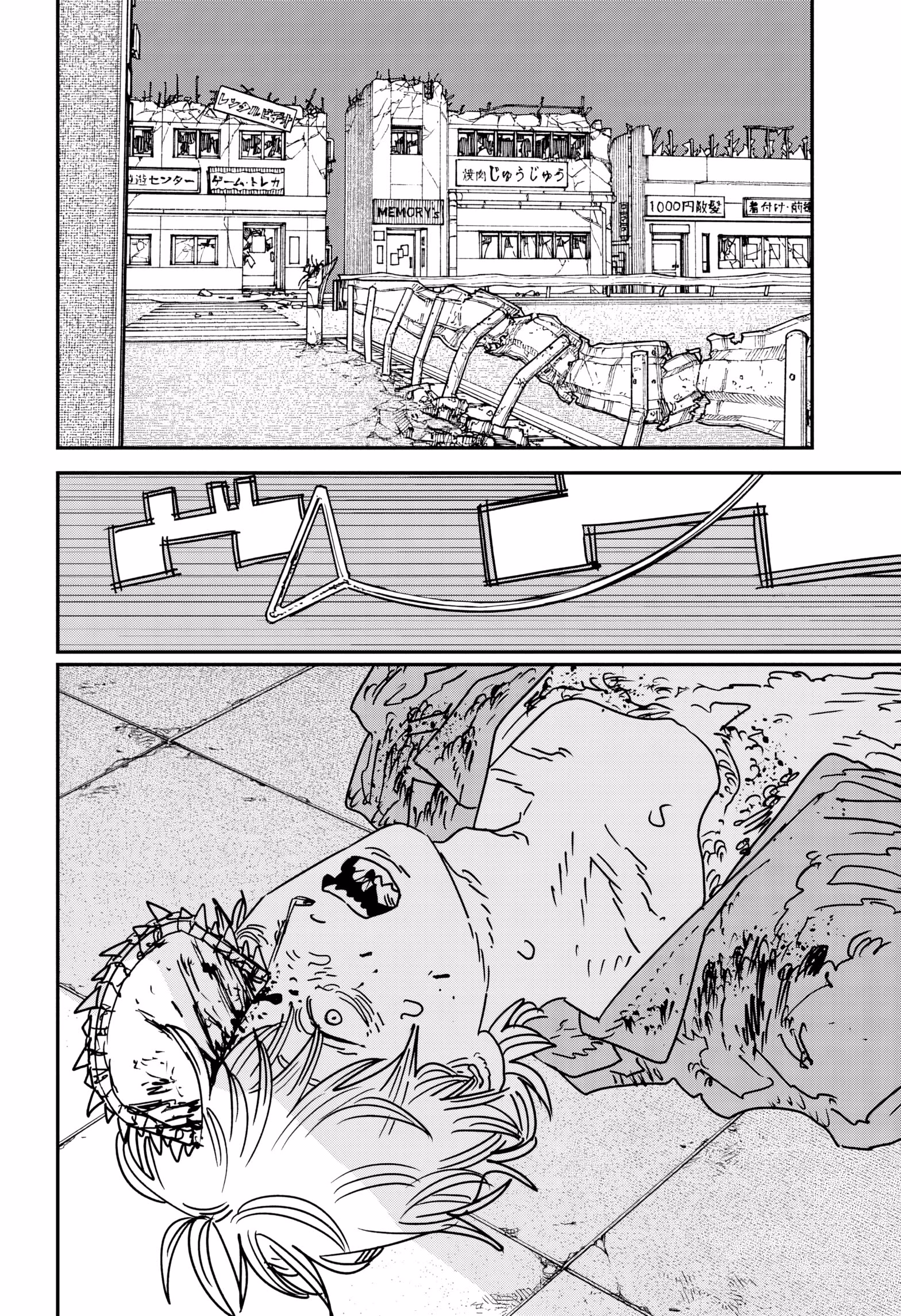 Read Chainsaw Man TR Manga Online
