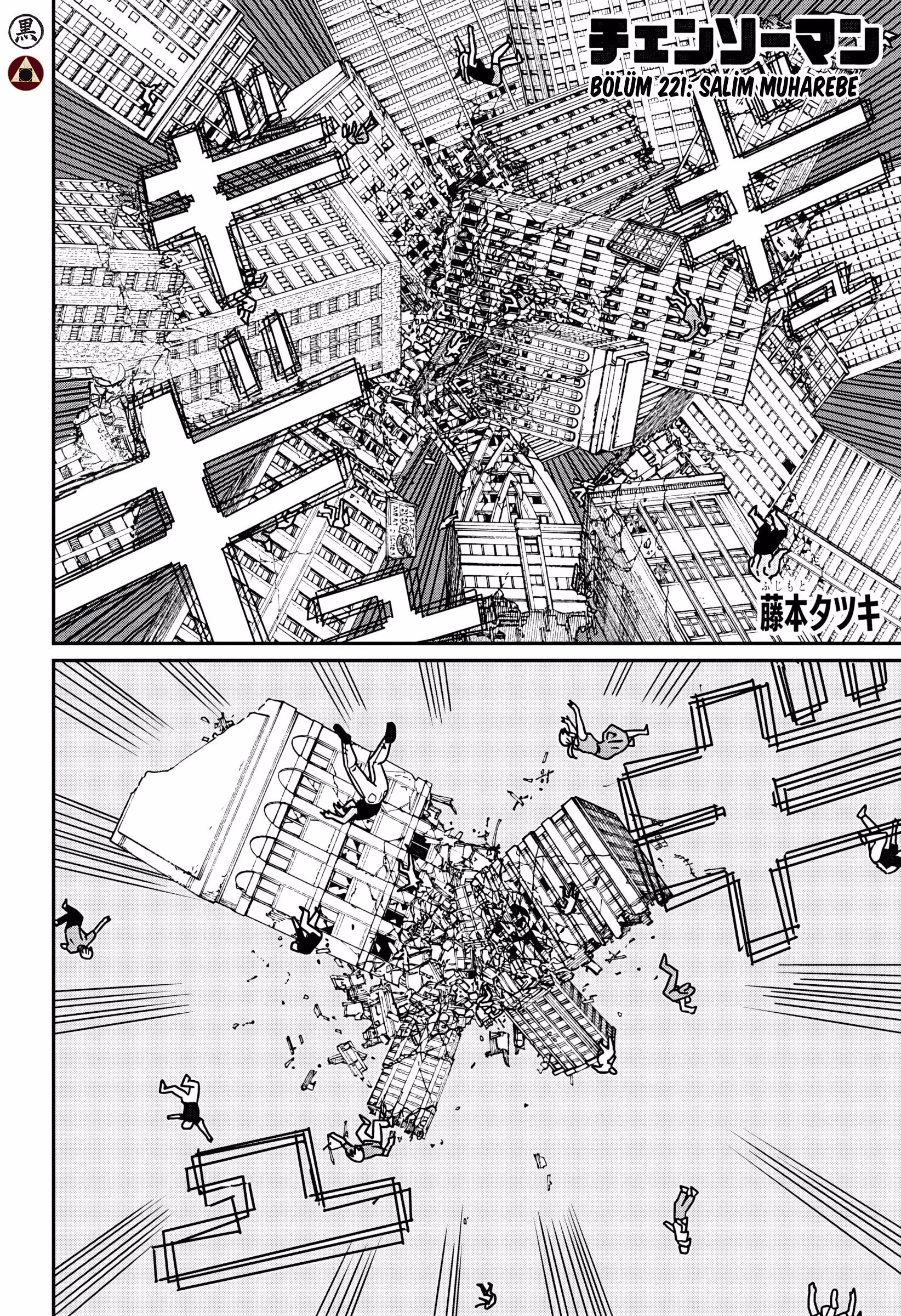 Read Chainsaw Man TR Manga Online