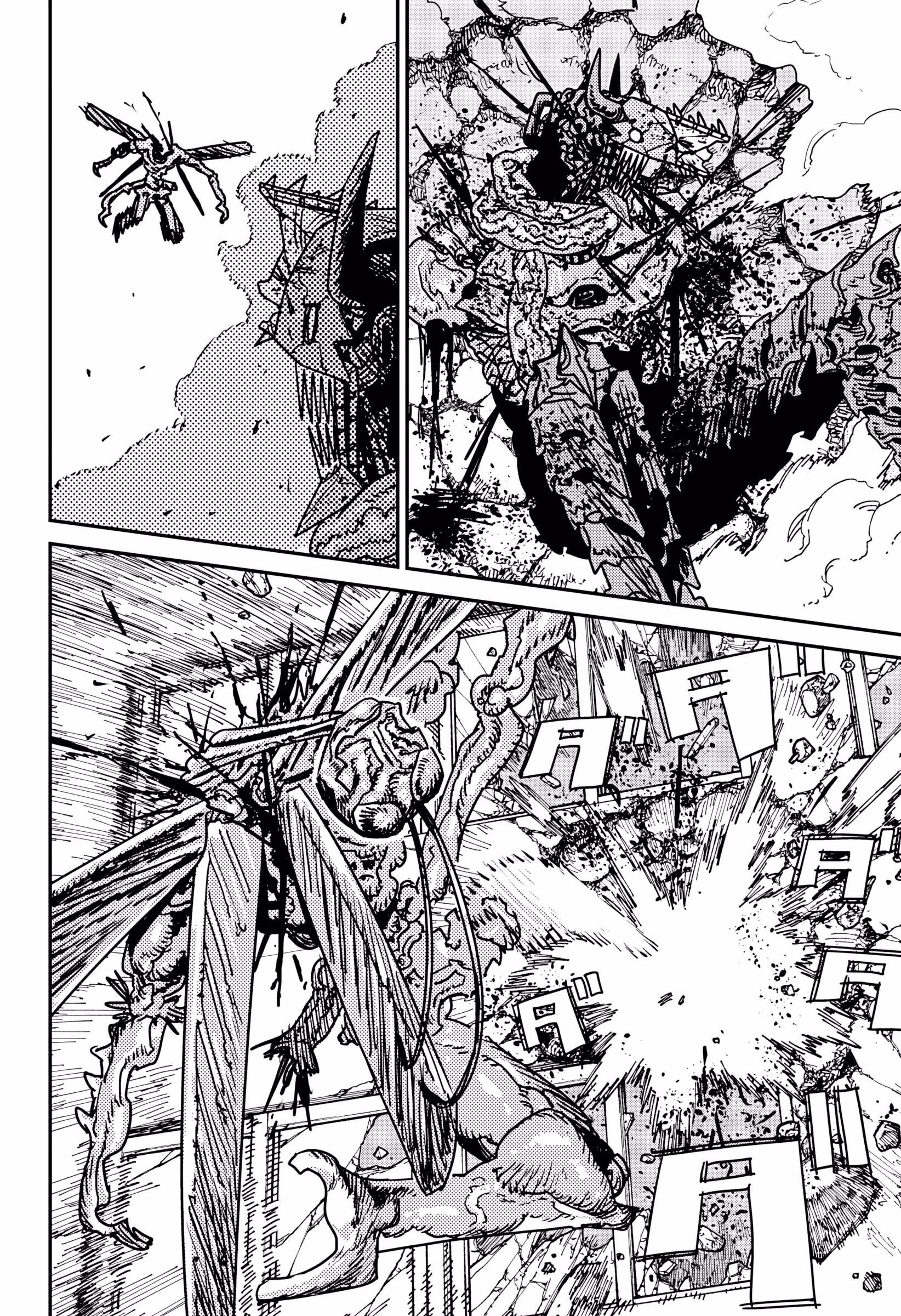Read Chainsaw Man TR Manga Online