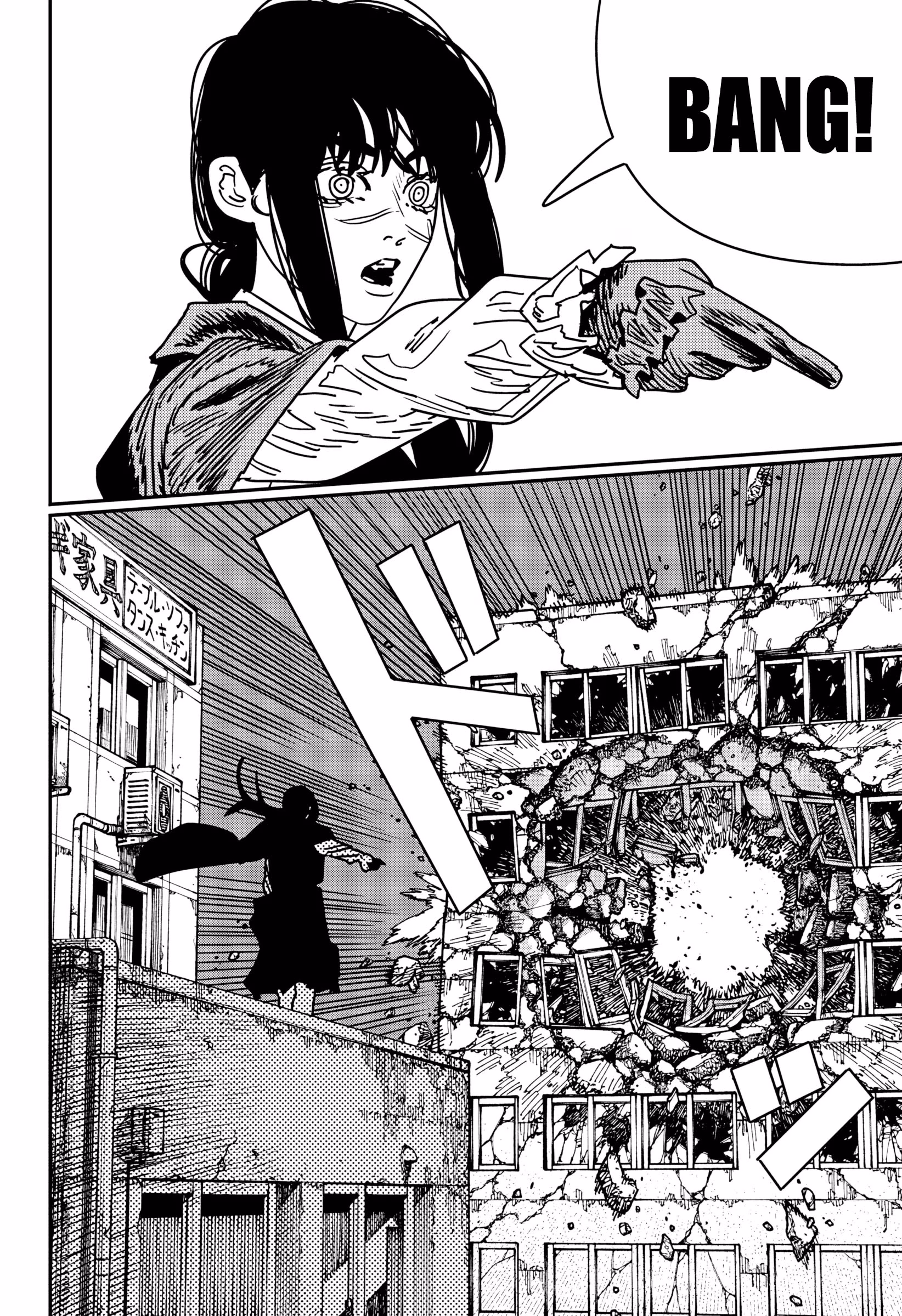 Read Chainsaw Man TR Manga Online