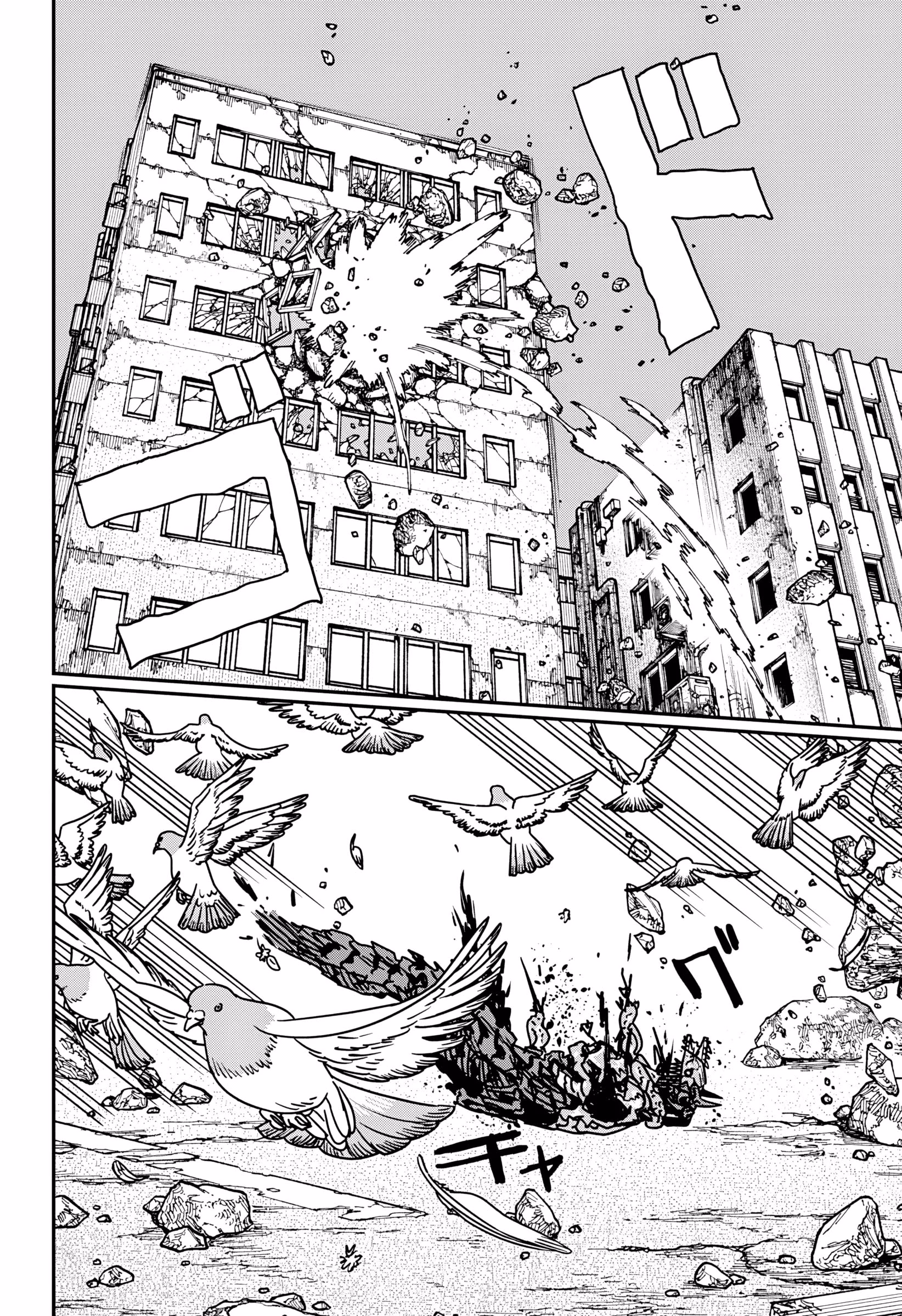Read Chainsaw Man TR Manga Online