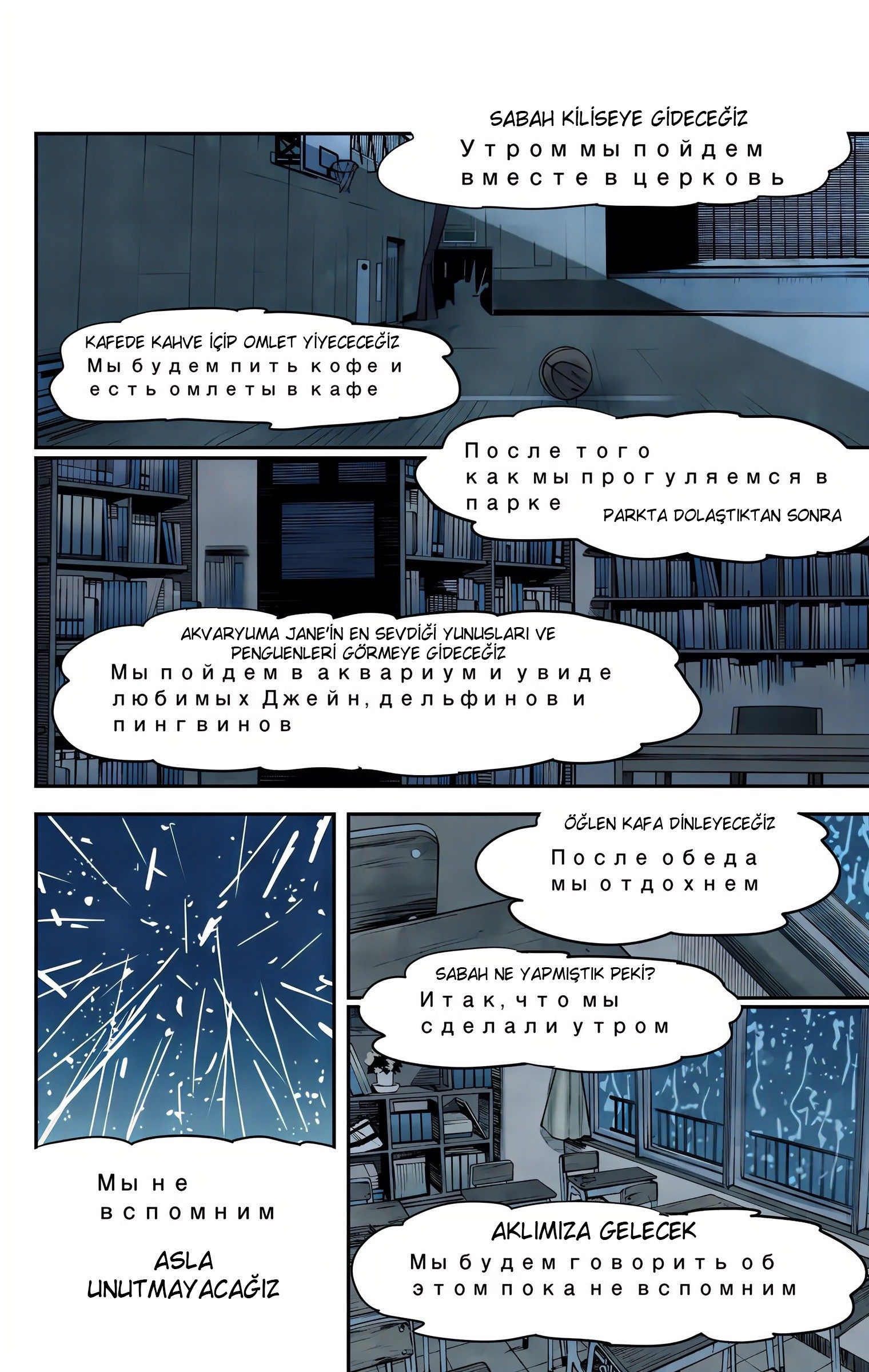 Read Chainsaw Man TR Manga Online