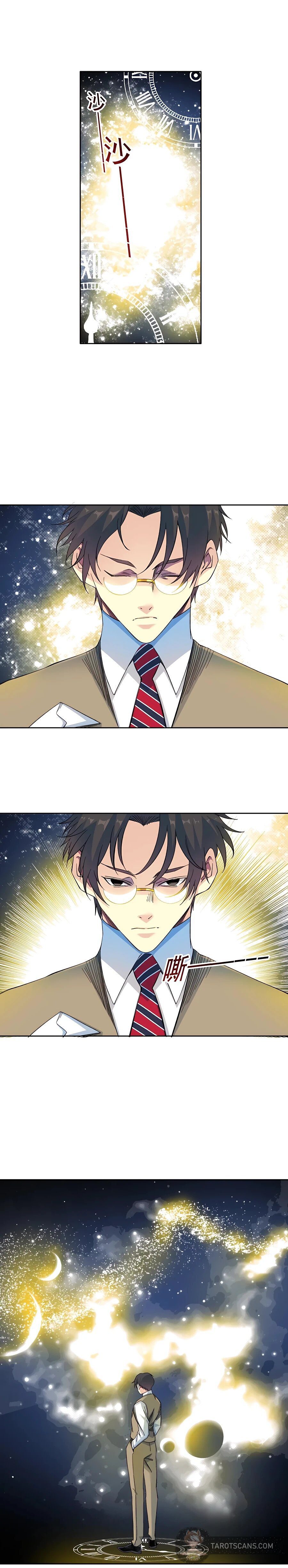 Read Eternal Club TR Manga Online