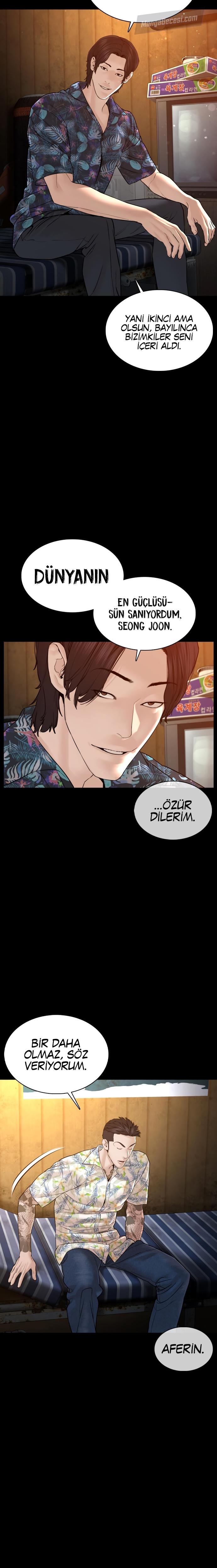 Read How To Fight TR Manga Online