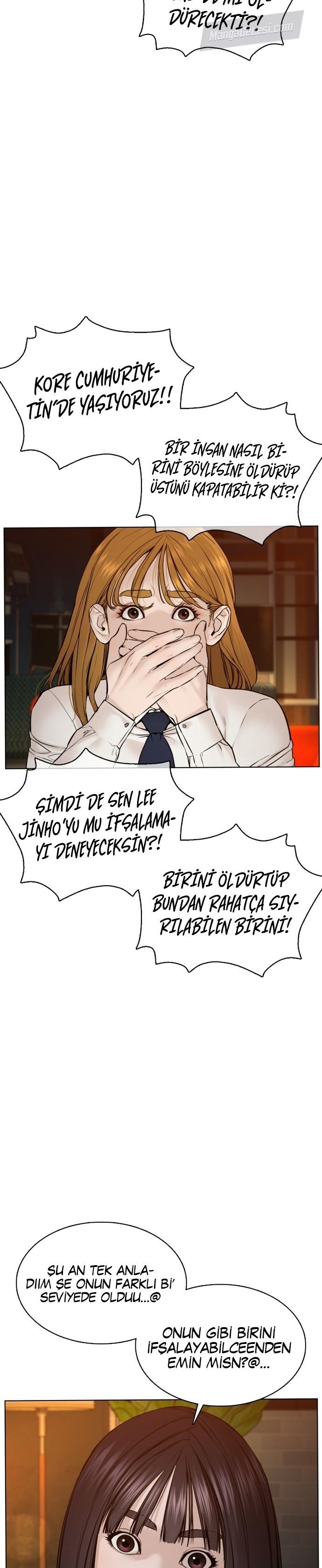 Read How To Fight TR Manga Online