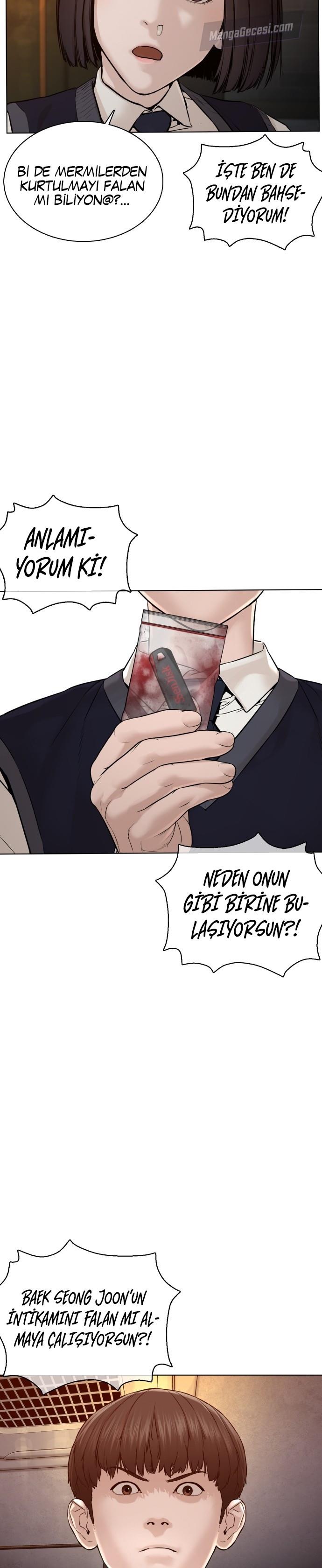 Read How To Fight TR Manga Online