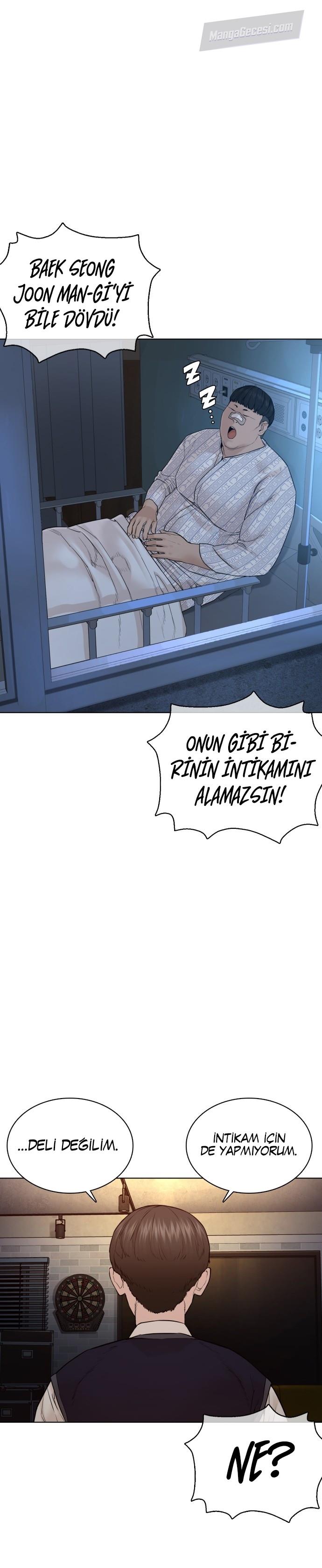Read How To Fight TR Manga Online