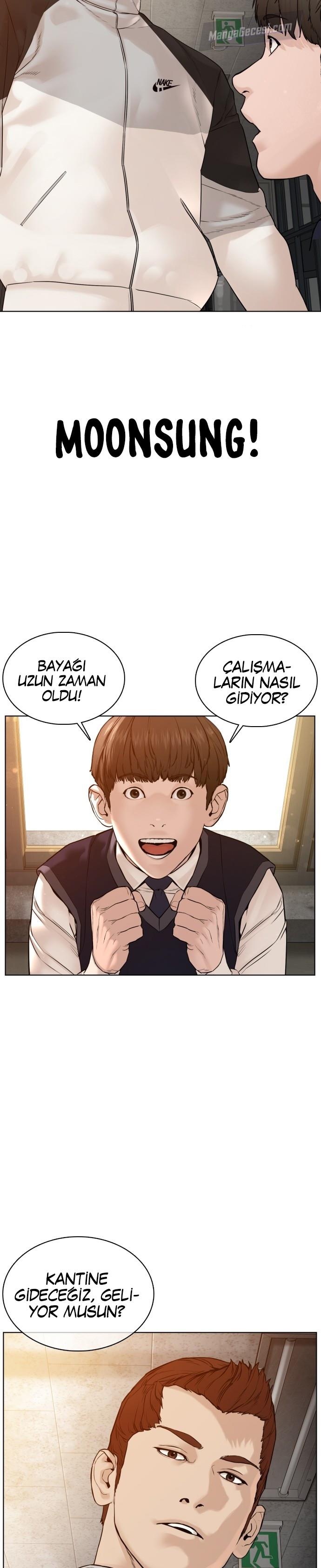 Read How To Fight TR Manga Online