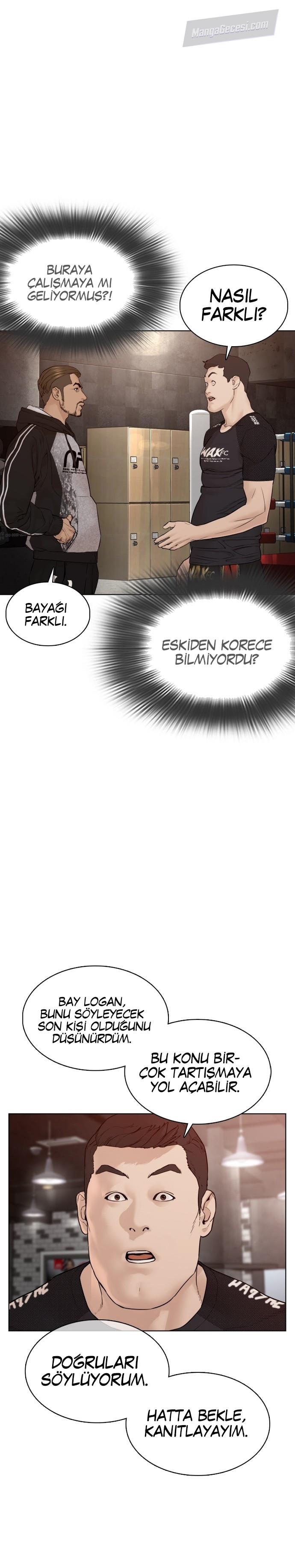Read How To Fight TR Manga Online