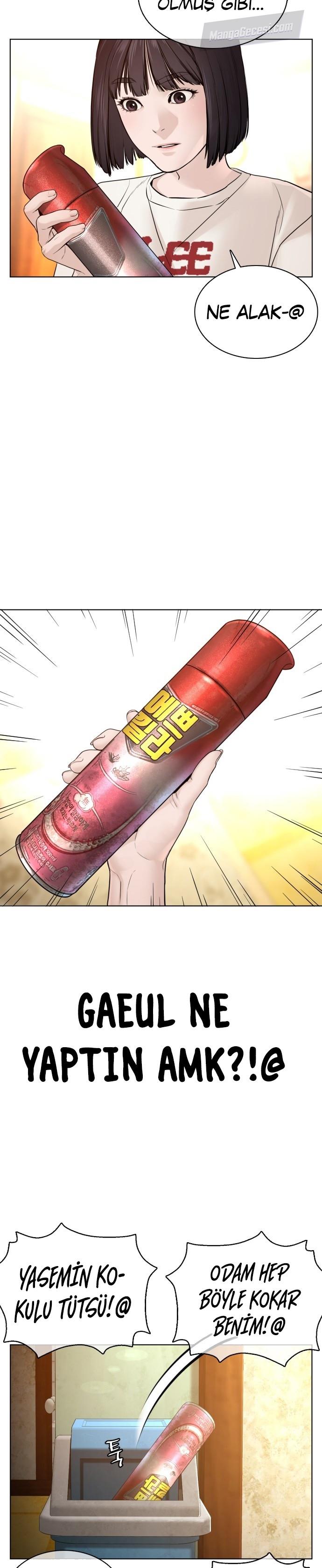 Read How To Fight TR Manga Online