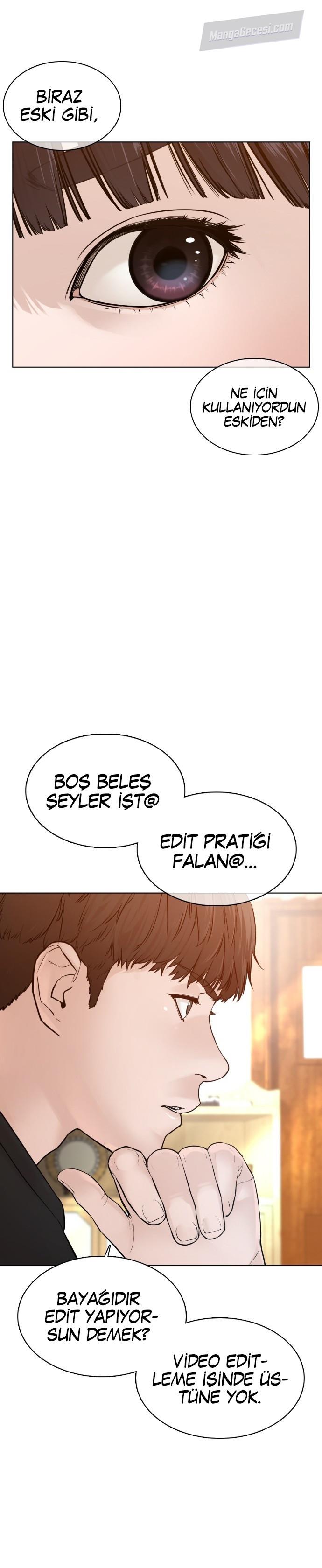 Read How To Fight TR Manga Online
