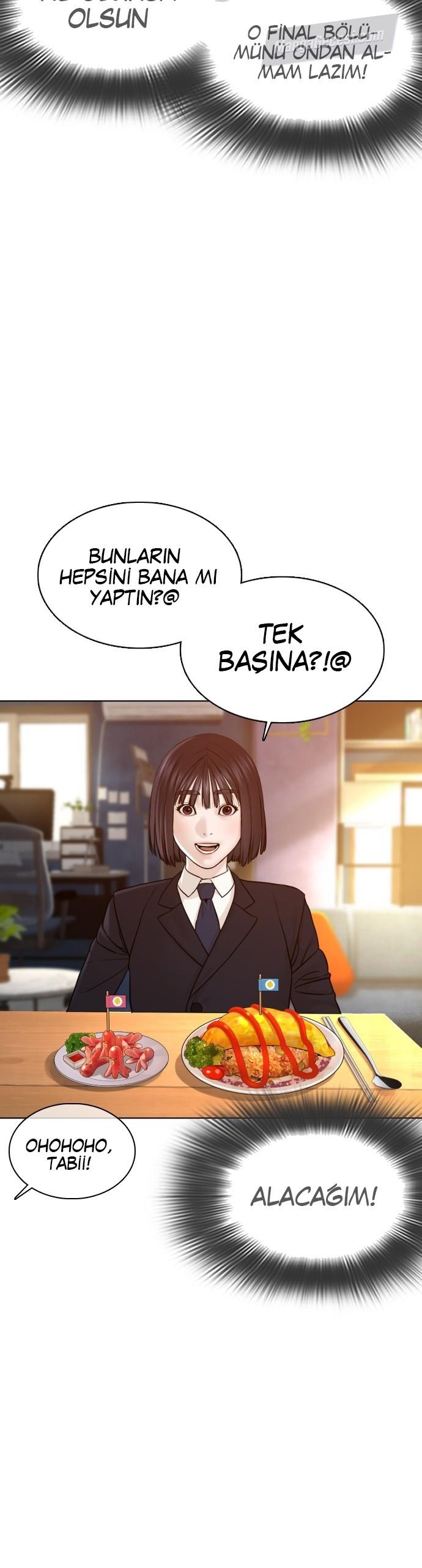 Read How To Fight TR Manga Online