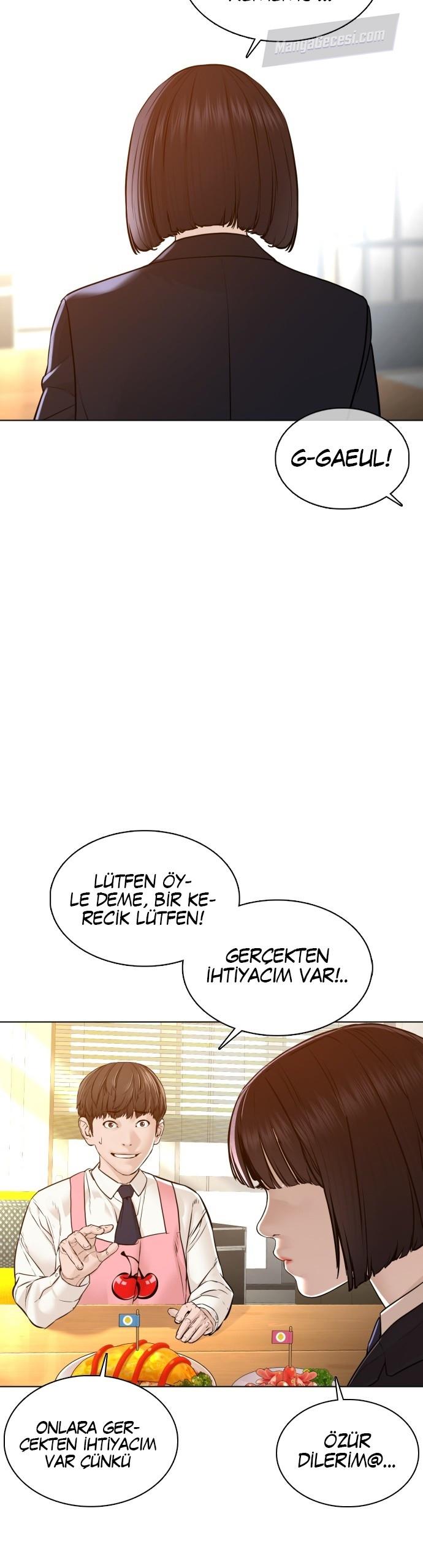 Read How To Fight TR Manga Online