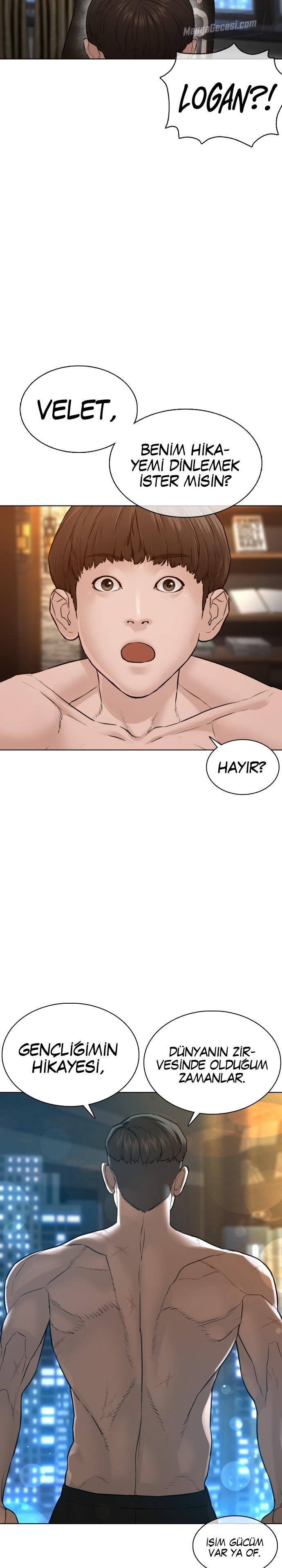 Read How To Fight TR Manga Online