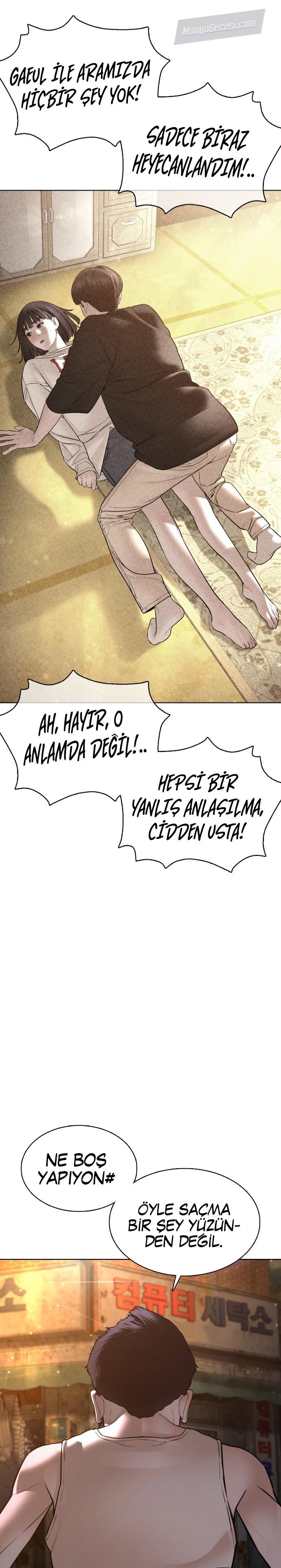 Read How To Fight TR Manga Online