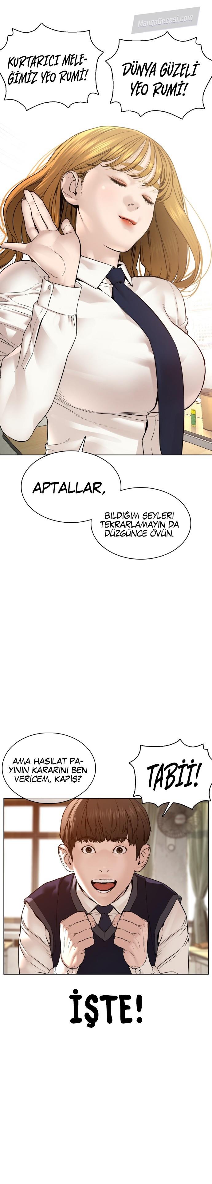 Read How To Fight TR Manga Online