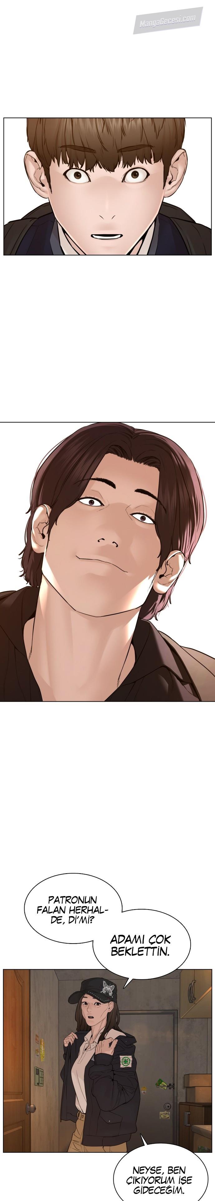 Read How To Fight TR Manga Online