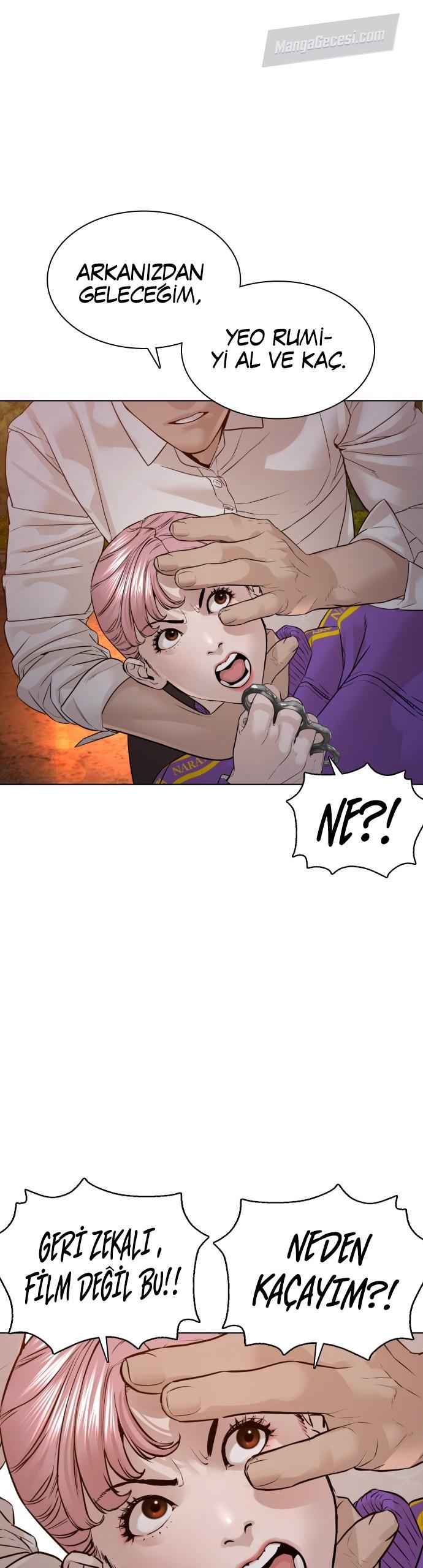 Read How To Fight TR Manga Online