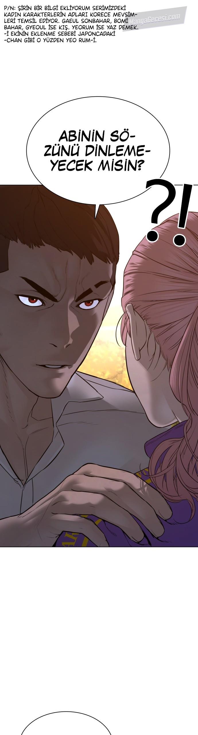 Read How To Fight TR Manga Online