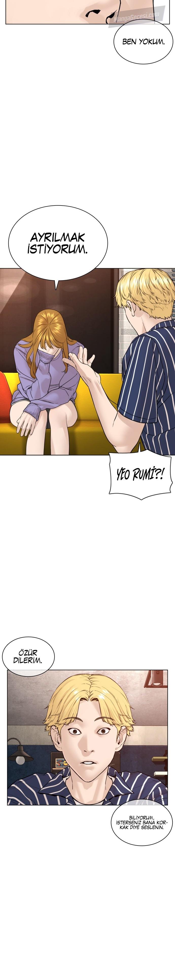 Read How To Fight TR Manga Online