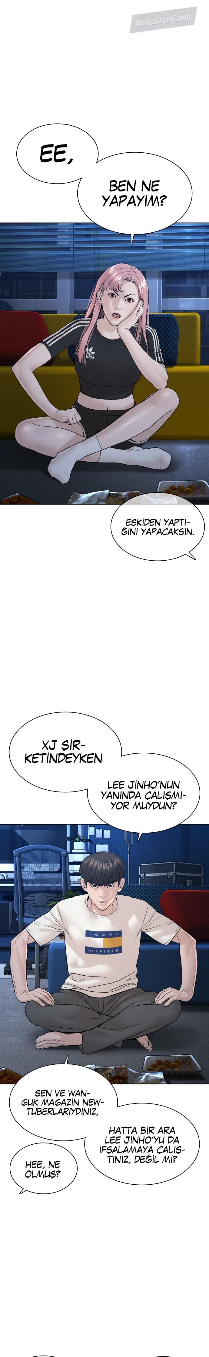 Read How To Fight TR Manga Online