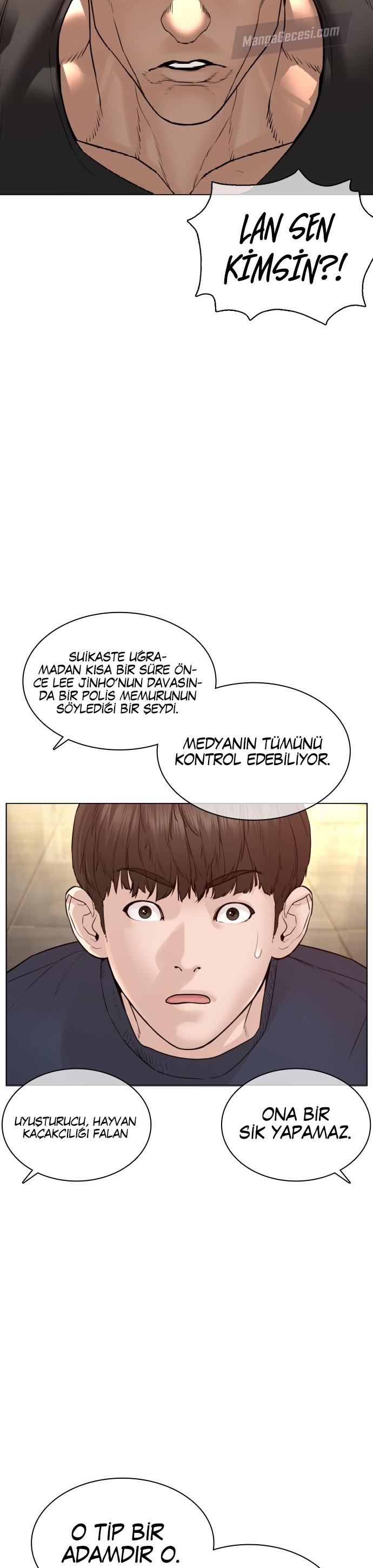 Read How To Fight TR Manga Online
