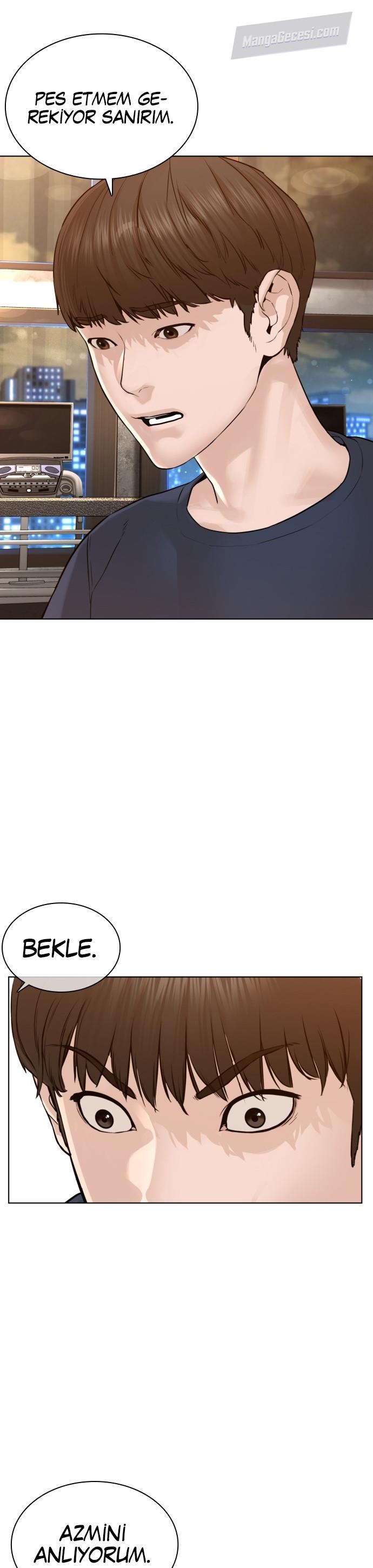 Read How To Fight TR Manga Online