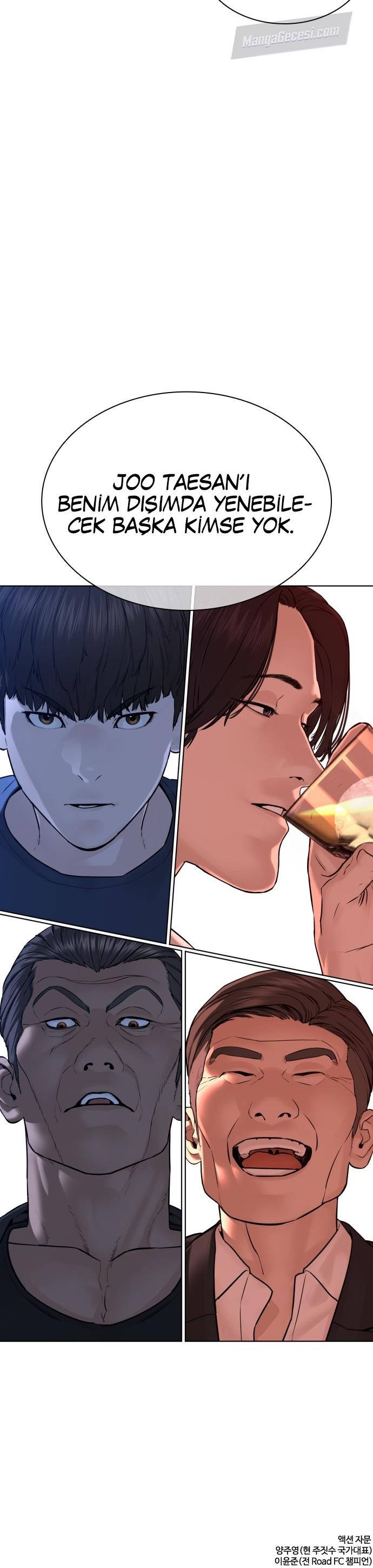 Read How To Fight TR Manga Online