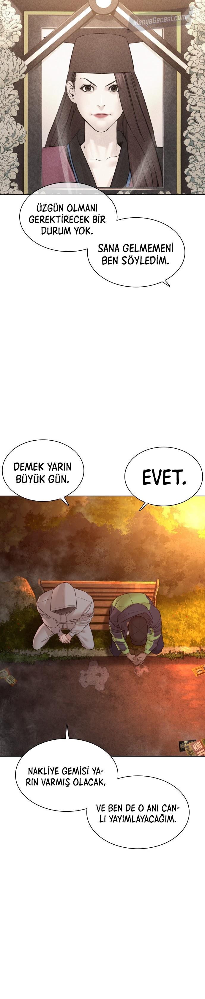 Read How To Fight TR Manga Online