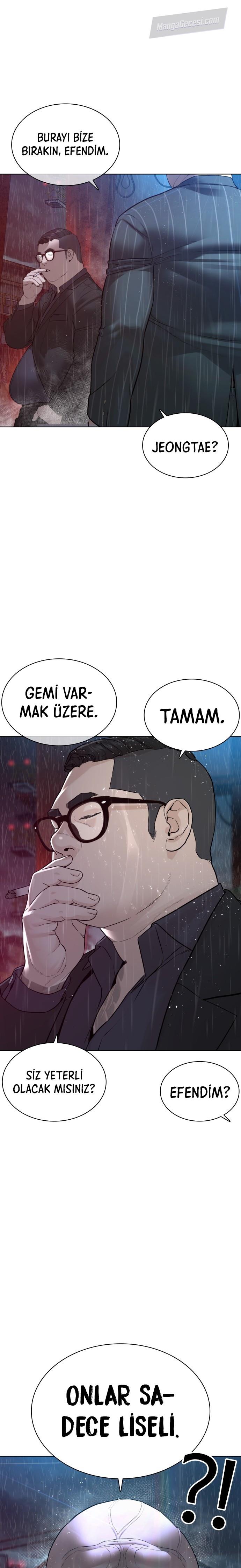 Read How To Fight TR Manga Online