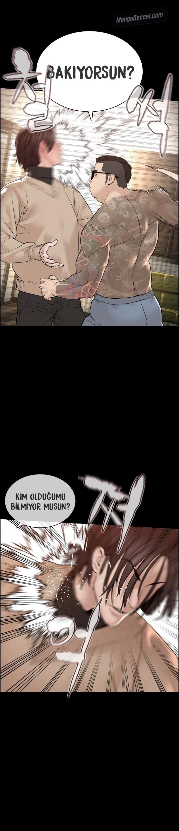 Read How To Fight TR Manga Online