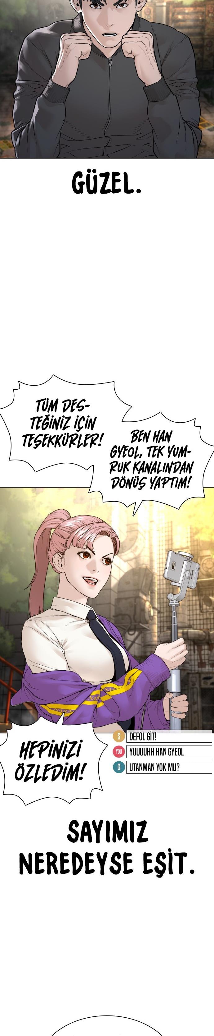 Read How To Fight TR Manga Online