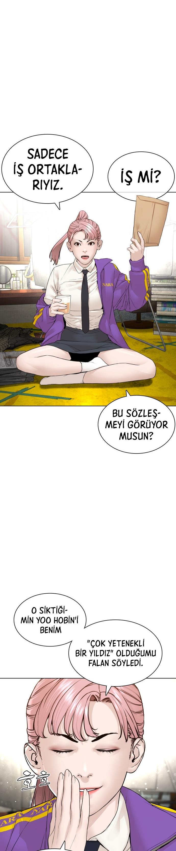 Read How To Fight TR Manga Online