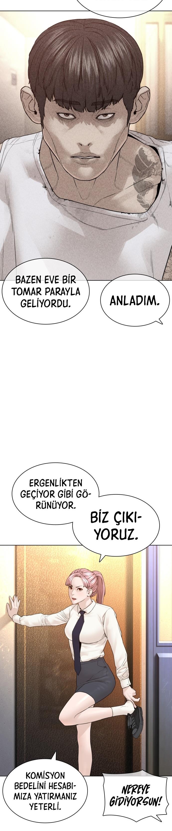 Read How To Fight TR Manga Online