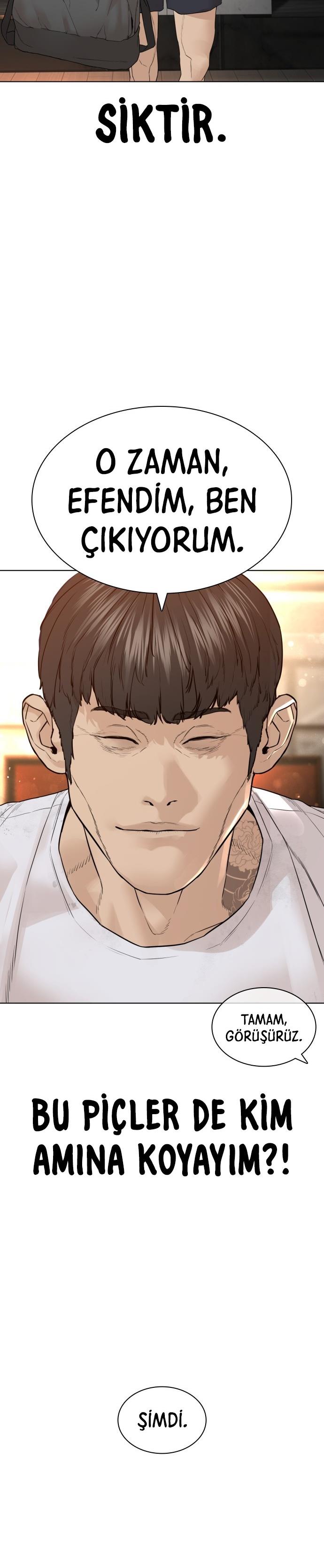 Read How To Fight TR Manga Online