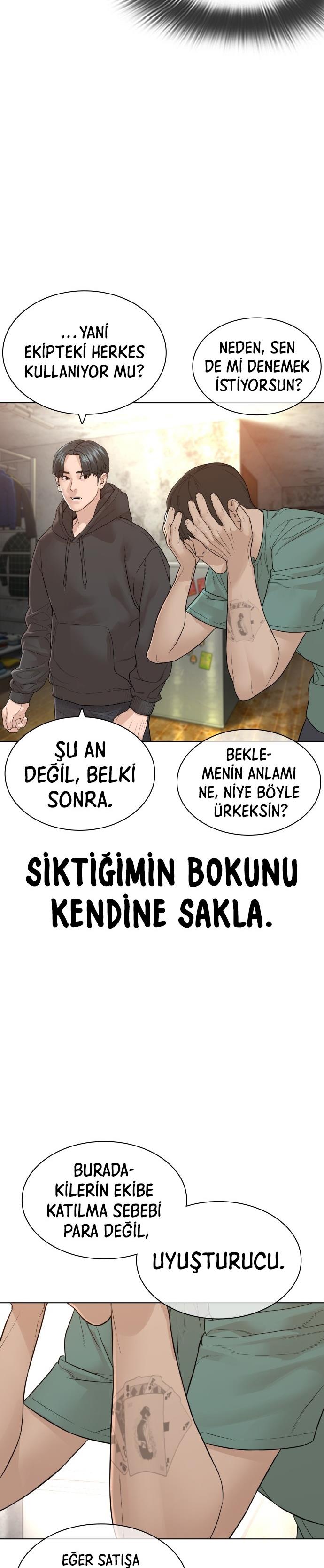 Read How To Fight TR Manga Online