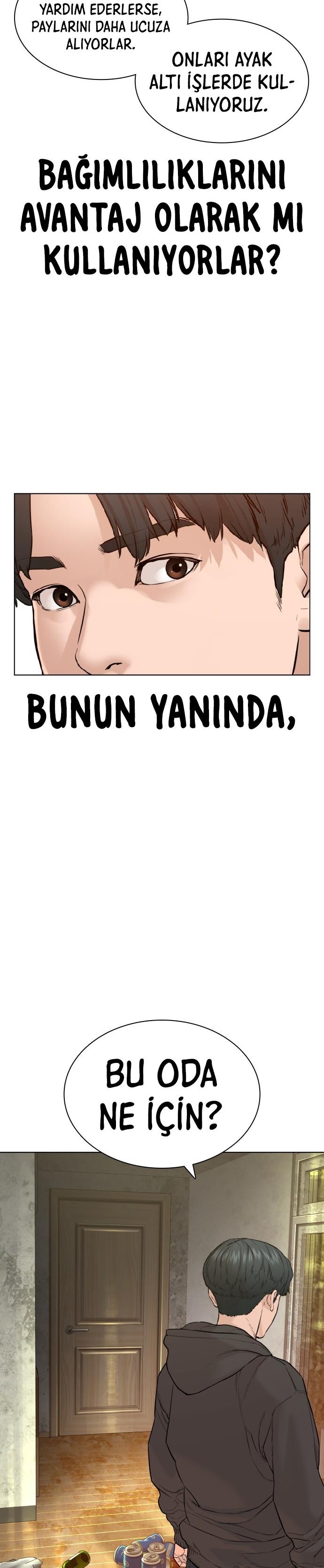 Read How To Fight TR Manga Online