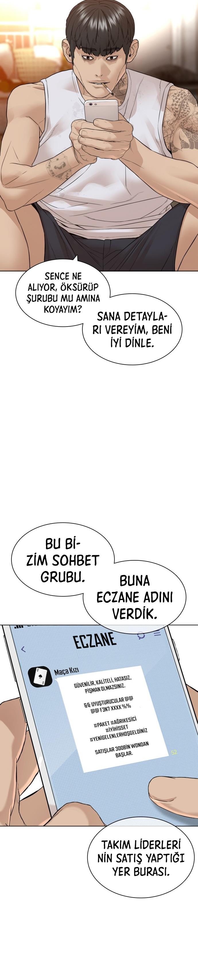Read How To Fight TR Manga Online