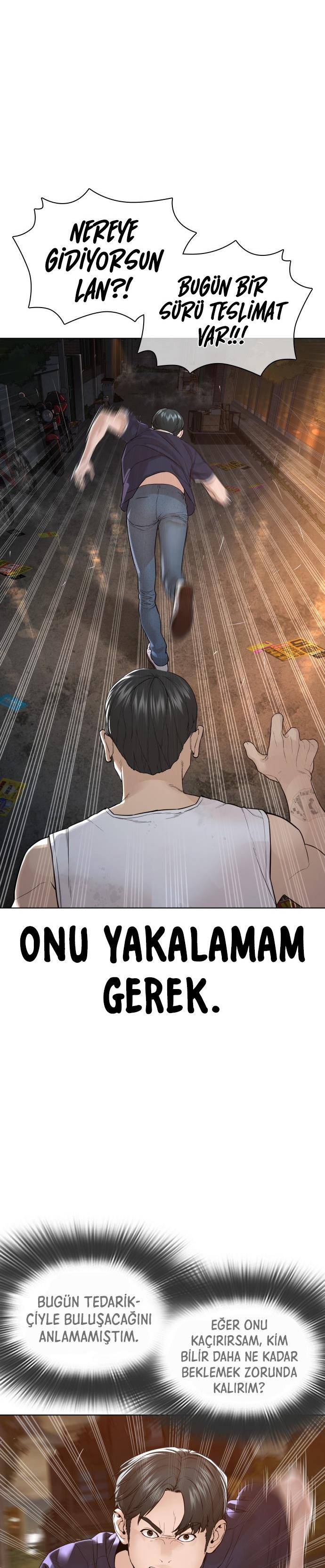 Read How To Fight TR Manga Online