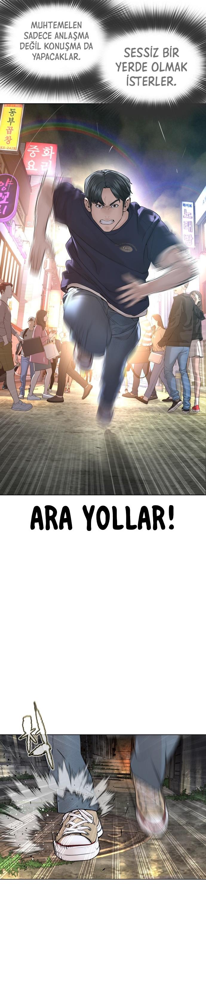 Read How To Fight TR Manga Online