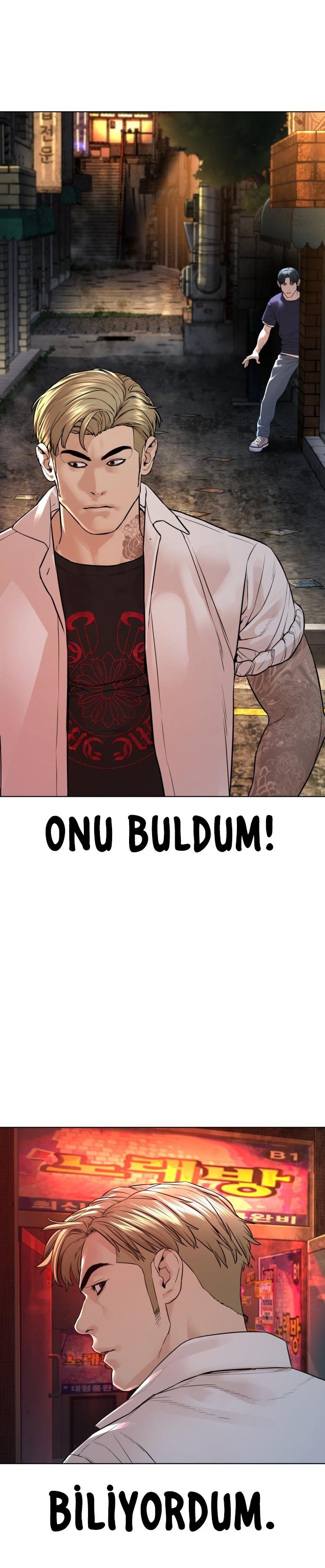 Read How To Fight TR Manga Online