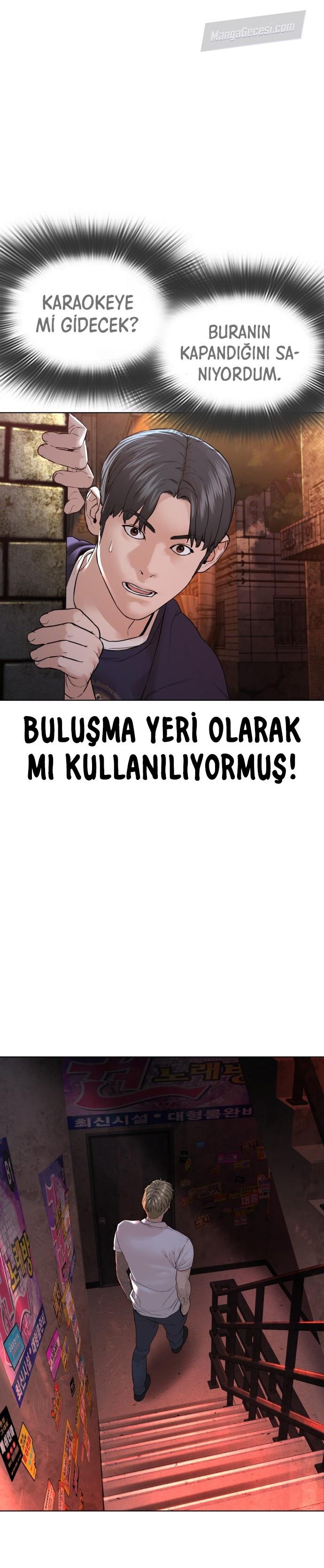 Read How To Fight TR Manga Online