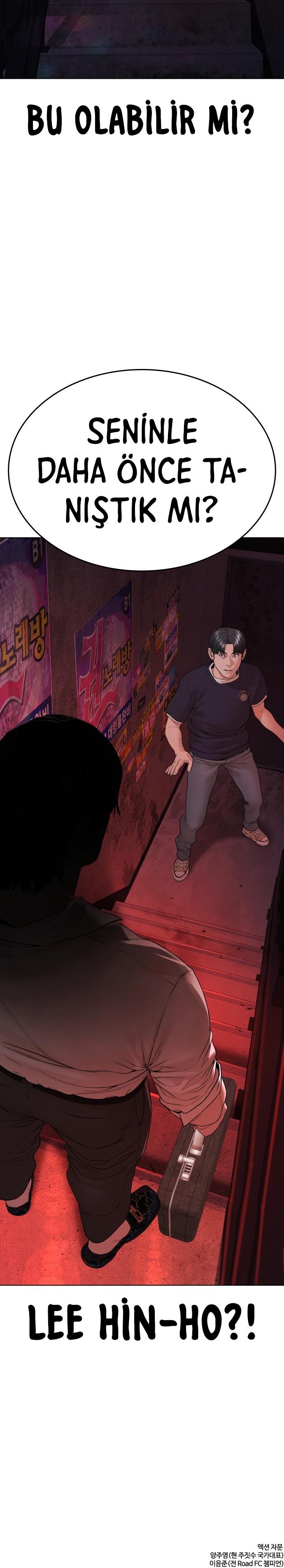 Read How To Fight TR Manga Online