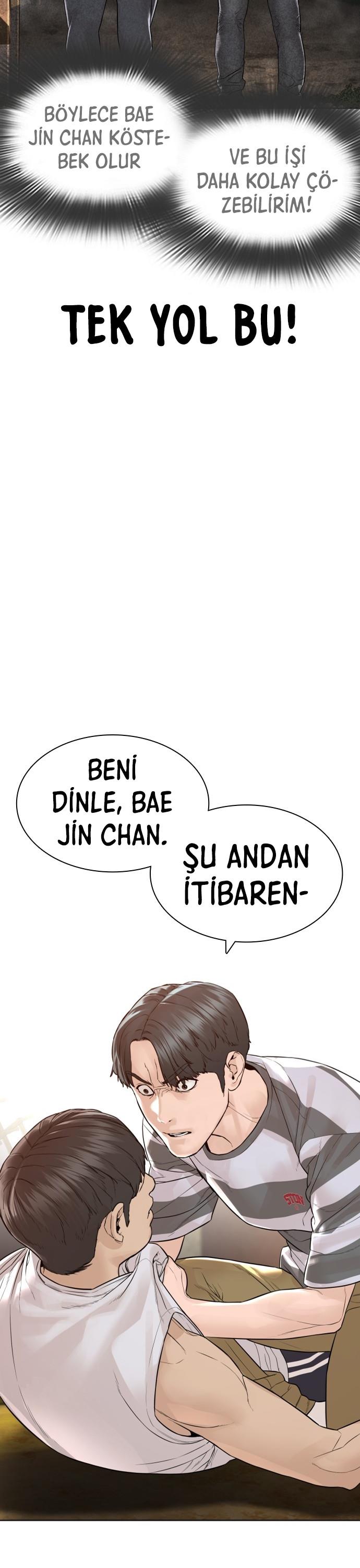 Read How To Fight TR Manga Online