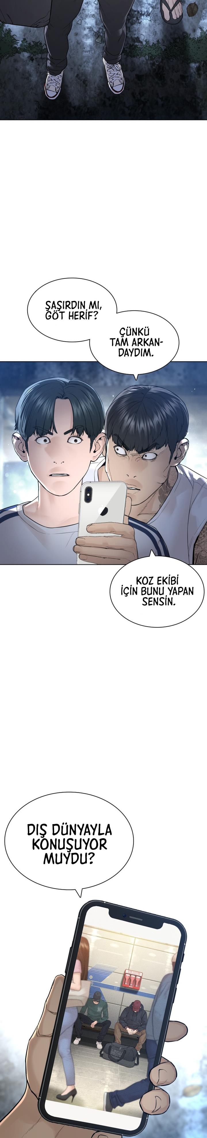 Read How To Fight TR Manga Online