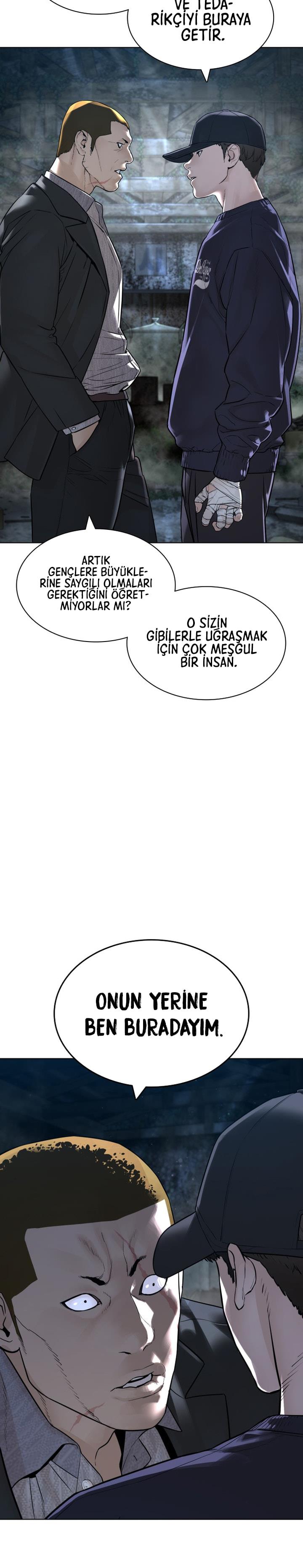 Read How To Fight TR Manga Online