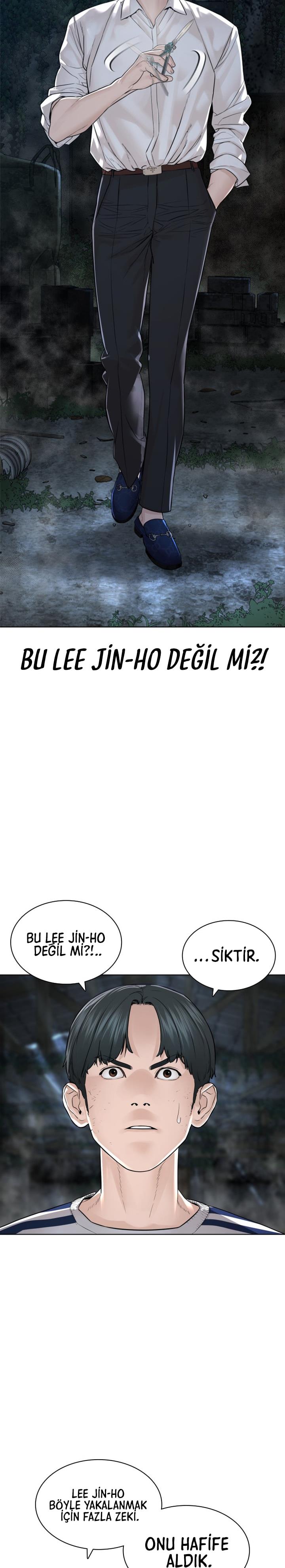 Read How To Fight TR Manga Online