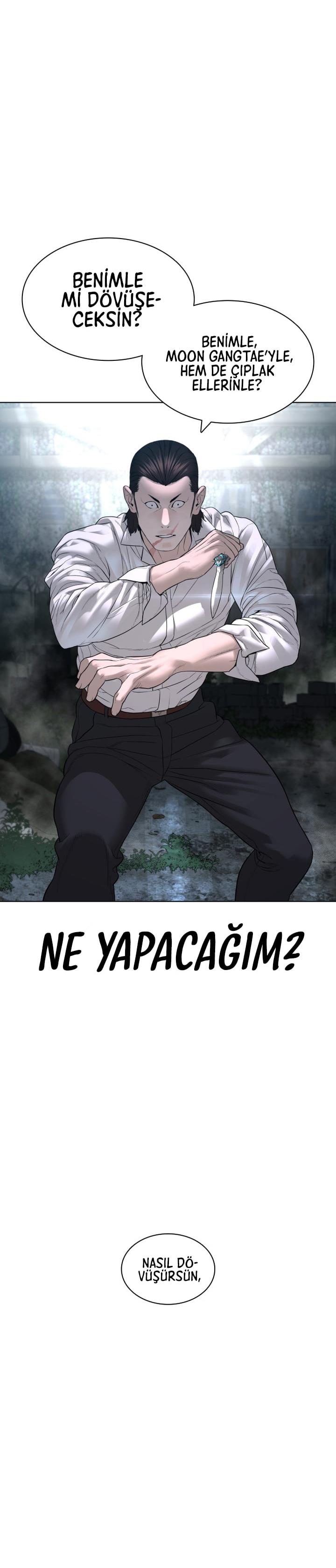 Read How To Fight TR Manga Online