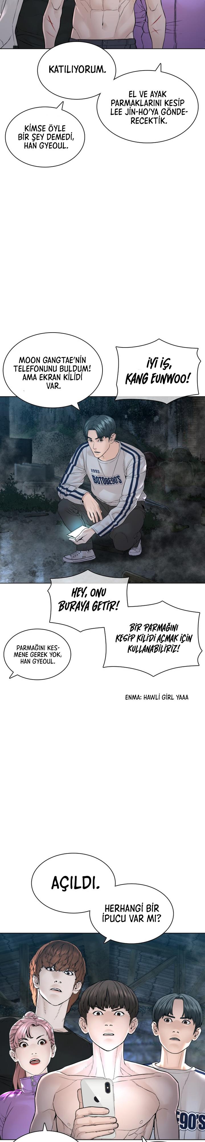 Read How To Fight TR Manga Online