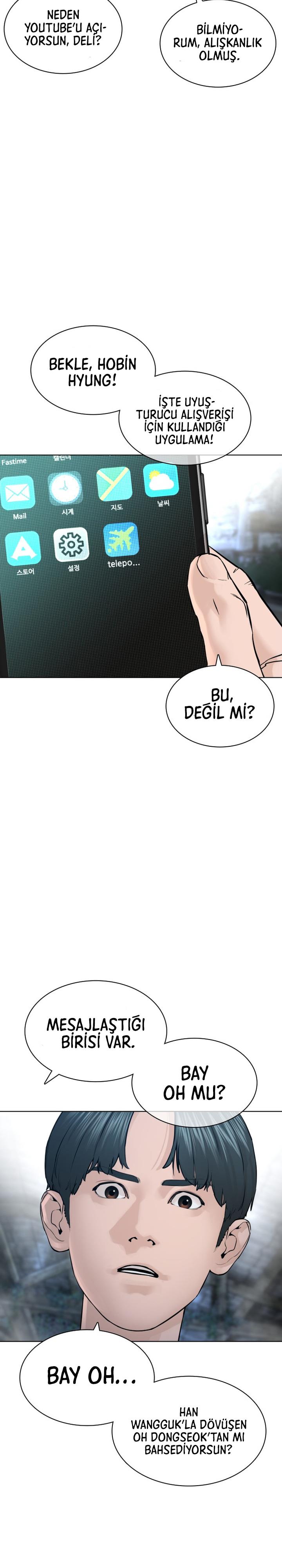 Read How To Fight TR Manga Online